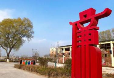 商丘梁园天气预报十五天